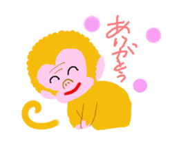 Gold Lucky Monkey sticker #9233474