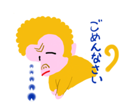 Gold Lucky Monkey sticker #9233475