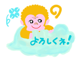 Gold Lucky Monkey sticker #9233494