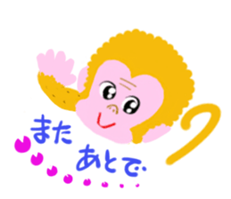 Gold Lucky Monkey sticker #9233495