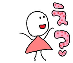 Sticker of lovebirds exclusive use2. sticker #9233501