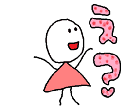Sticker of lovebirds exclusive use2. sticker #9233501