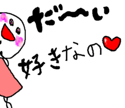 Sticker of lovebirds exclusive use2. sticker #9233505