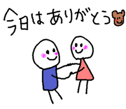 Sticker of lovebirds exclusive use2. sticker #9233506