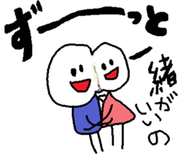 Sticker of lovebirds exclusive use2. sticker #9233510