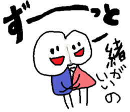 Sticker of lovebirds exclusive use2. sticker #9233510