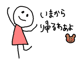 Sticker of lovebirds exclusive use2. sticker #9233524