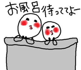 Sticker of lovebirds exclusive use2. sticker #9233527