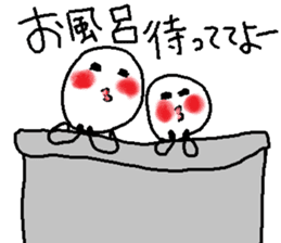 Sticker of lovebirds exclusive use2. sticker #9233527