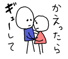 Sticker of lovebirds exclusive use2. sticker #9233528