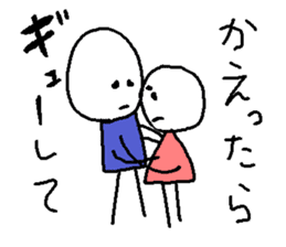 Sticker of lovebirds exclusive use2. sticker #9233528