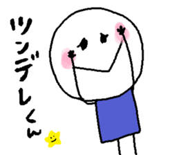 Sticker of lovebirds exclusive use2. sticker #9233531