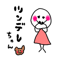 Sticker of lovebirds exclusive use2. sticker #9233532
