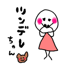 Sticker of lovebirds exclusive use2. sticker #9233532