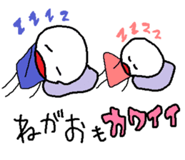 Sticker of lovebirds exclusive use2. sticker #9233534