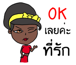 Sexy Girl sticker #9233699