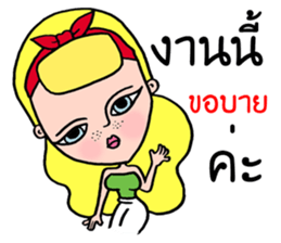 Sexy Girl sticker #9233700