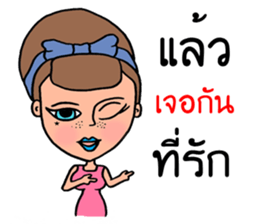 Sexy Girl sticker #9233701