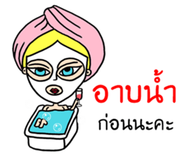 Sexy Girl sticker #9233711