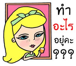 Sexy Girl sticker #9233721