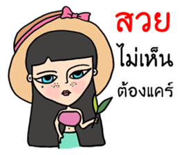 Sexy Girl sticker #9233724