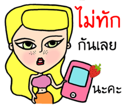 Sexy Girl sticker #9233726