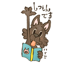 pot-au-feu-sky3 sticker #9233745