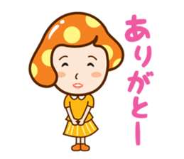Mushroom head maiden sticker #9233816