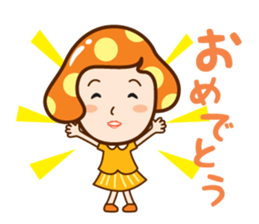 Mushroom head maiden sticker #9233818