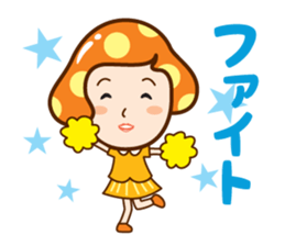 Mushroom head maiden sticker #9233819