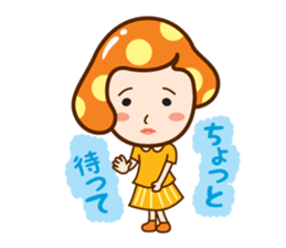 Mushroom head maiden sticker #9233820