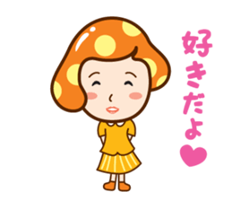 Mushroom head maiden sticker #9233821