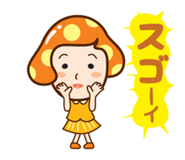 Mushroom head maiden sticker #9233822