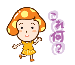 Mushroom head maiden sticker #9233823