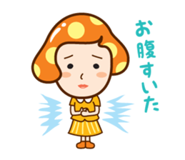 Mushroom head maiden sticker #9233824