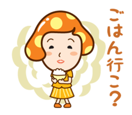 Mushroom head maiden sticker #9233825