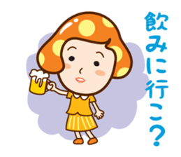 Mushroom head maiden sticker #9233826