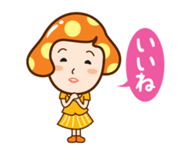 Mushroom head maiden sticker #9233828