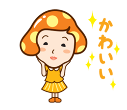Mushroom head maiden sticker #9233829