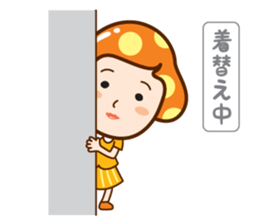 Mushroom head maiden sticker #9233832