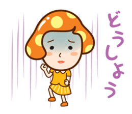 Mushroom head maiden sticker #9233834