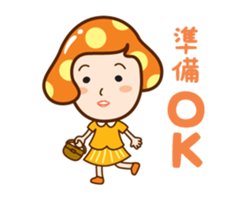 Mushroom head maiden sticker #9233837