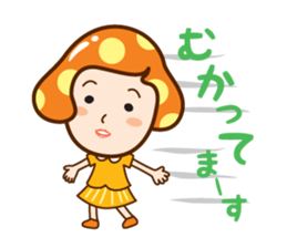 Mushroom head maiden sticker #9233838
