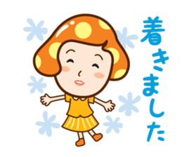 Mushroom head maiden sticker #9233840