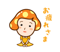 Mushroom head maiden sticker #9233842