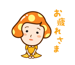 Mushroom head maiden sticker #9233842