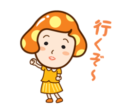Mushroom head maiden sticker #9233843