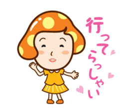 Mushroom head maiden sticker #9233844