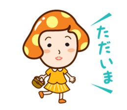 Mushroom head maiden sticker #9233845