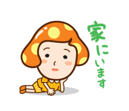 Mushroom head maiden sticker #9233847